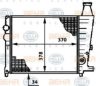 BEHR HELLA SERVICE 8MK 376 719-391 Radiator, engine cooling
